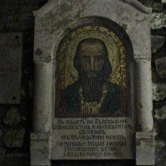 Possibly the burial place of Saint Cyril